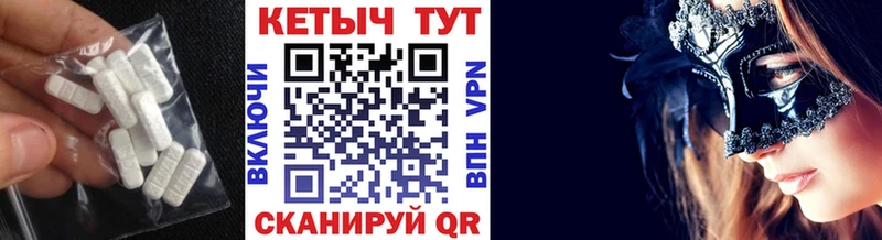 КЕТАМИН VHQ  кракен ТОР  Рязань 
