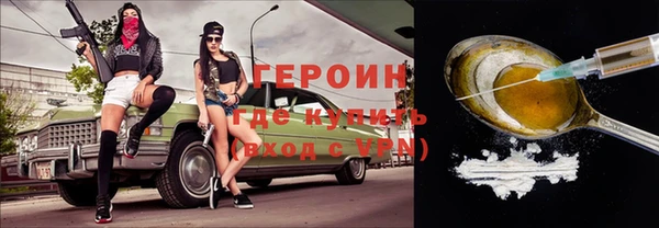 меф Тавда