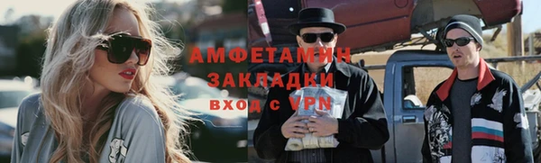 таблы Сясьстрой