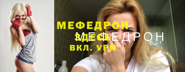 мдпв Тайга