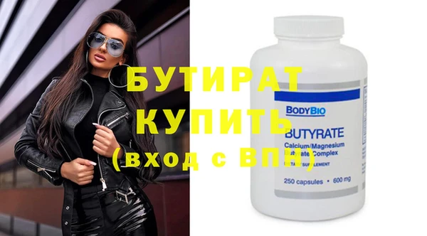таблы Сясьстрой