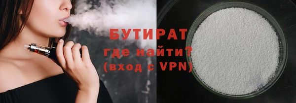 меф Тавда