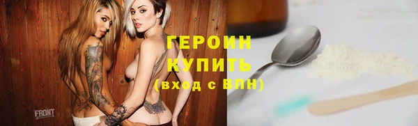 таблы Сясьстрой