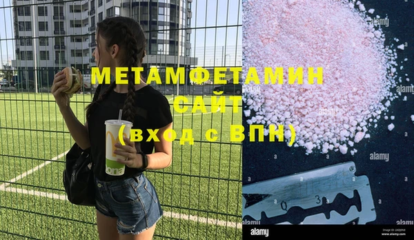 мдпв Тайга