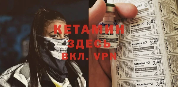 меф Тавда
