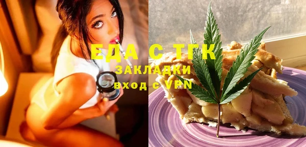 таблы Сясьстрой