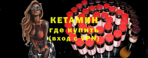 меф Тавда